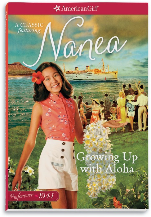 “Growing Up with Aloha” novel.